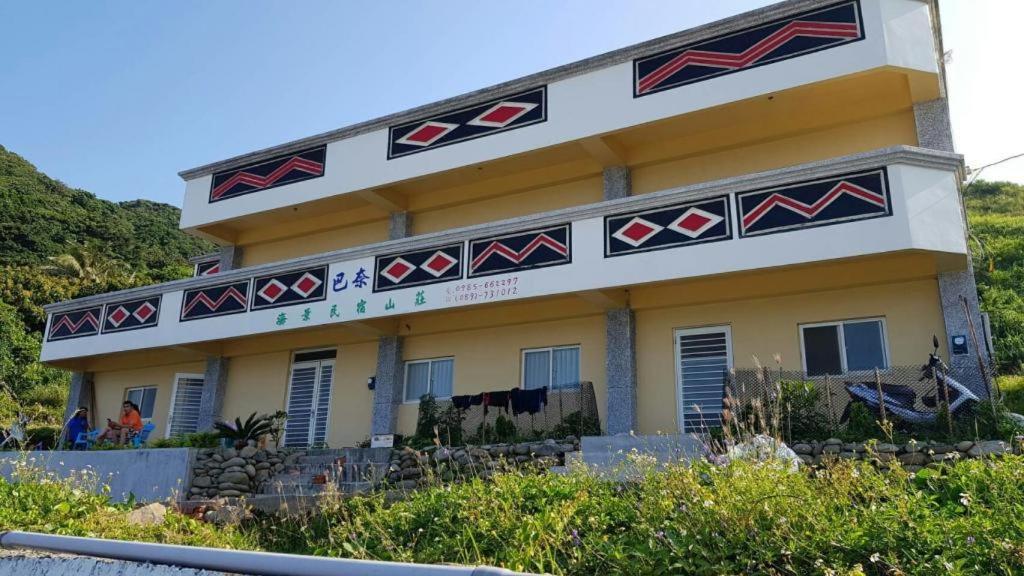 Banai Homestay Lanyu 외부 사진