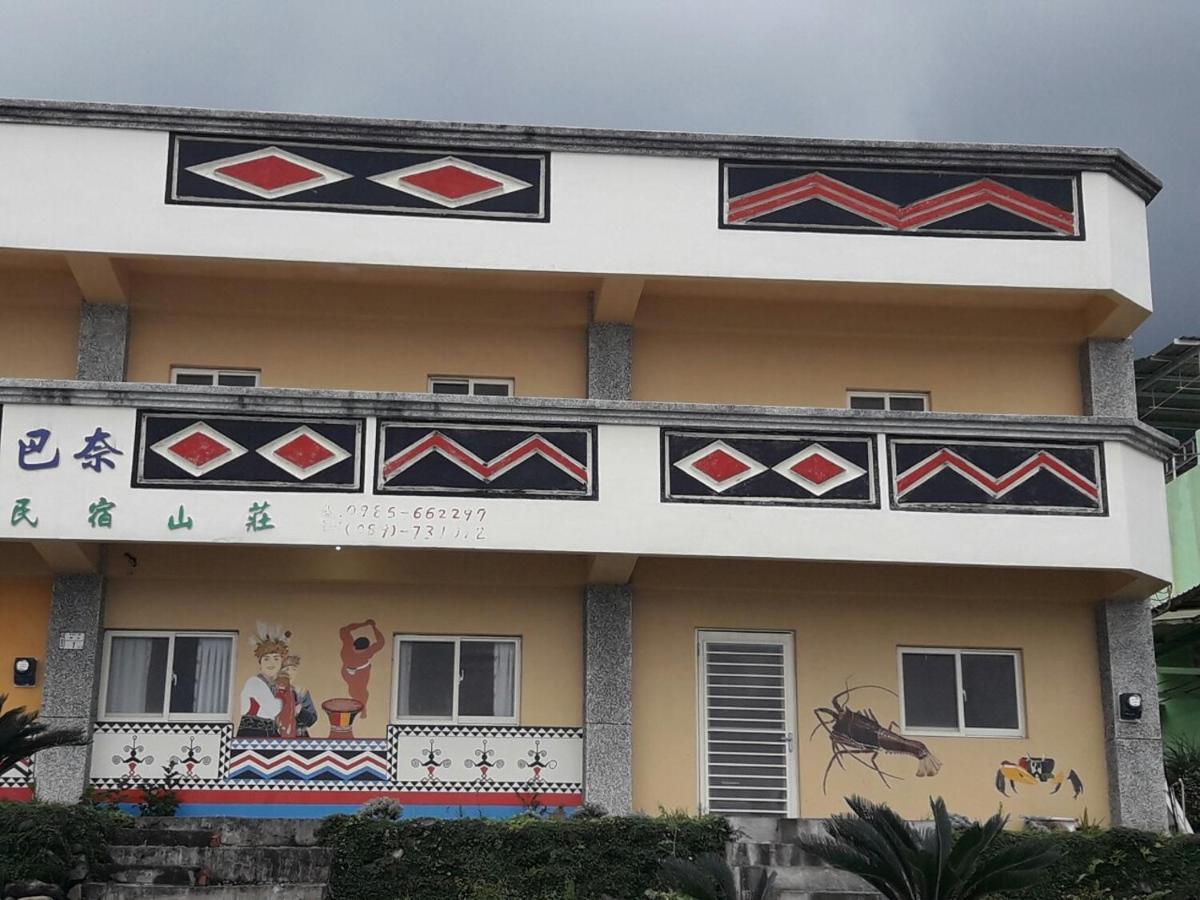Banai Homestay Lanyu 외부 사진